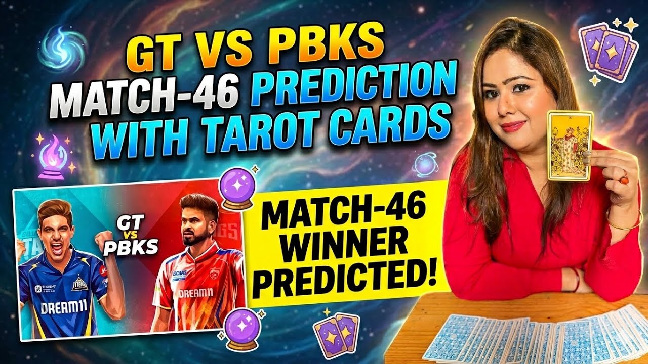 Прогнозы на матч GT против PBKS (матч 46) | IPL 2026 | Gujarat Titans против Punjab Kings