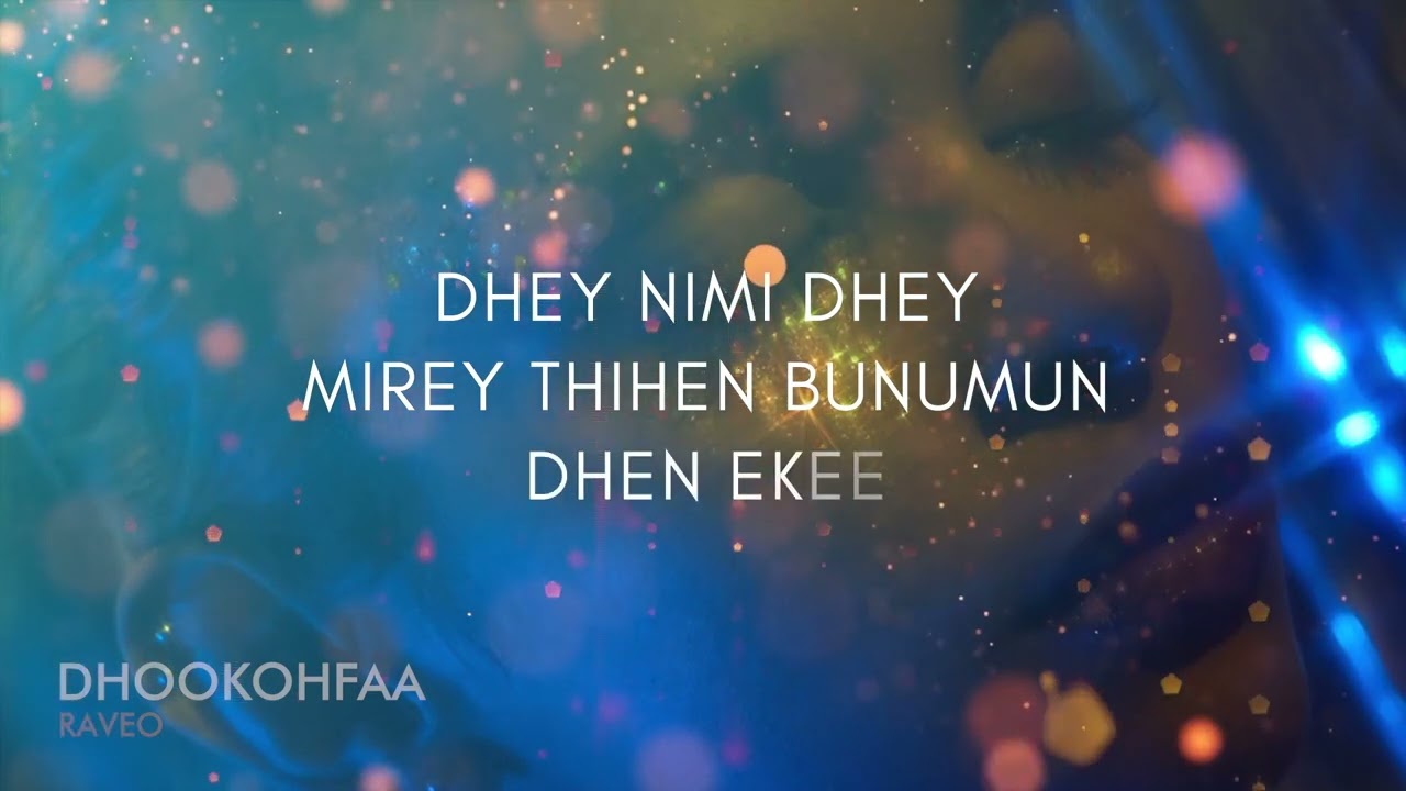RAVEO - Dhookohfaa (Official Lyrics Video)