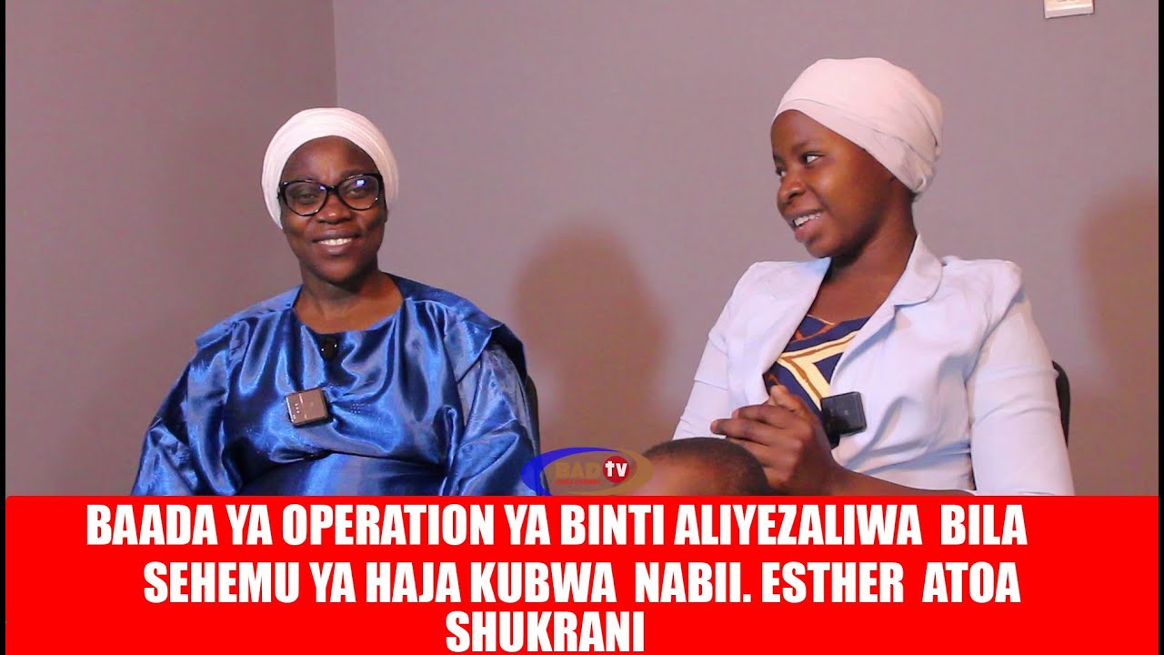 BAADA YA KUFANYIWA OPERATION  BINTI ALIYEZALIWA BILA SEHEMU YA HAJA KUBWA NABII ESTHER AJITOKEZA 