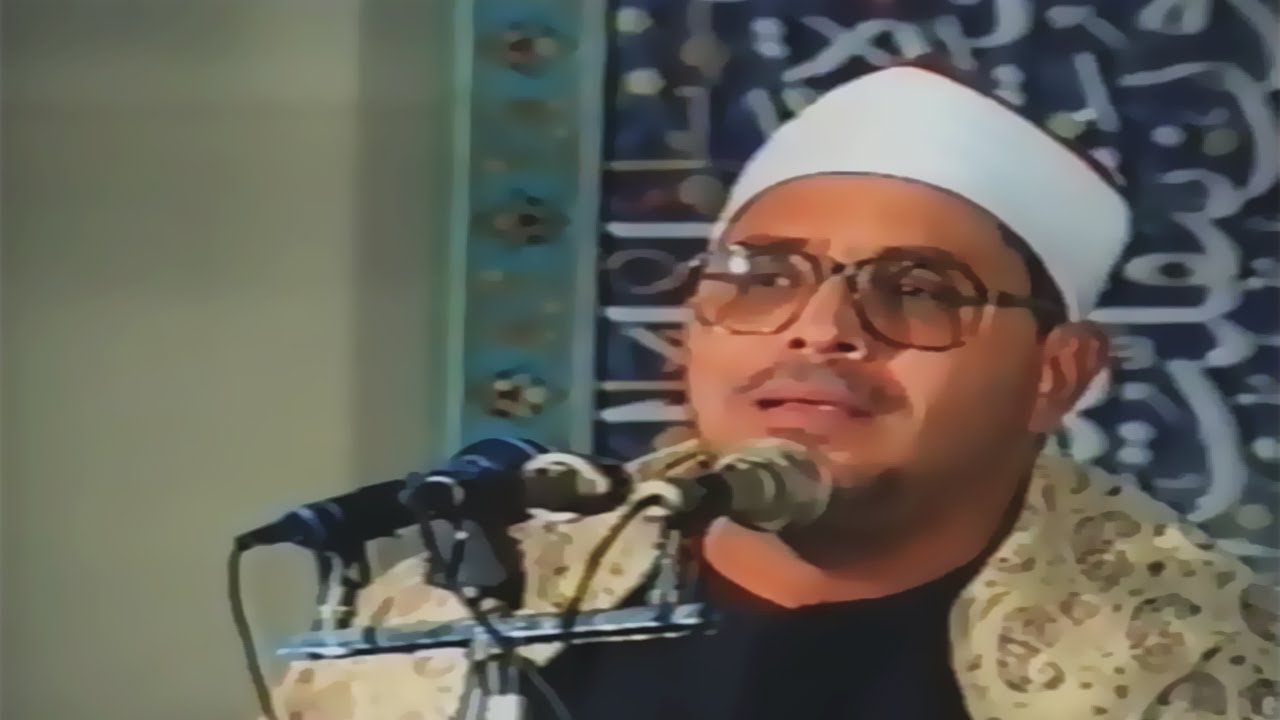 تلاوة خاشعة جداً | أفضل ما قرأ و جود  الشيخ الشحات محمد أنور في إيران | جودة عالية HD