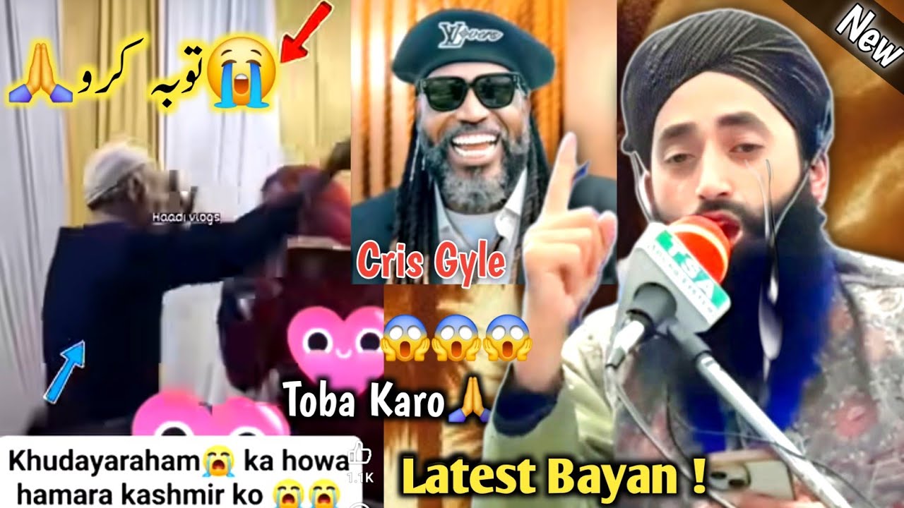 😱Khof i Khuda Emotional Bayan By Moulana Bilal Kumar Sb | bilal kumar | bilal kumar new bayan #viral