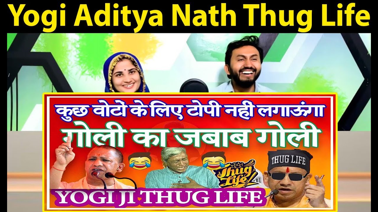 Reaction On Yogi Adityanath Thug Life 🔥🔥 Yogi Adityanath Thug Lyf , Official Right Revolution