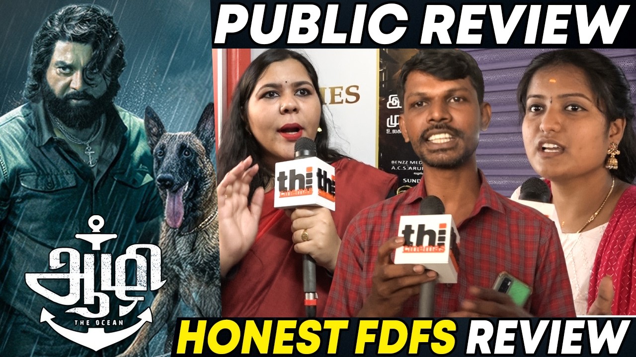 Aazhi Public Review | Sarathkumar | Aazhi Review