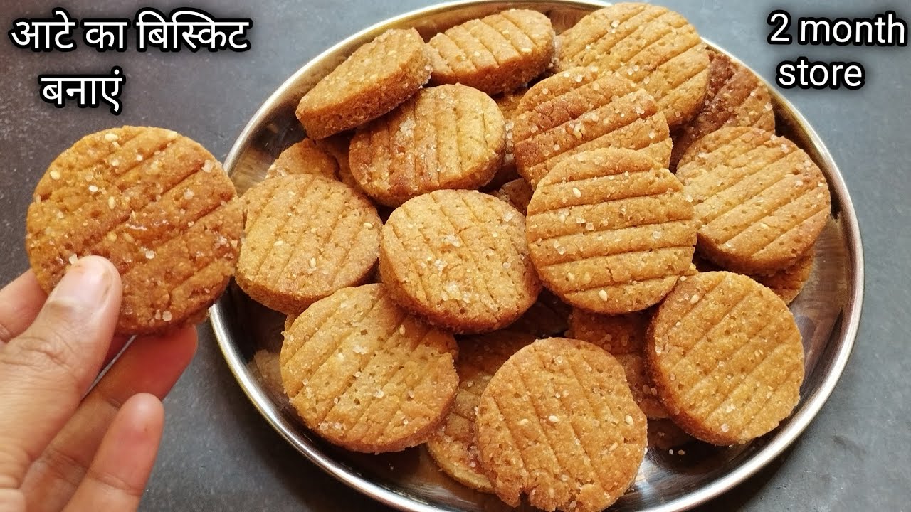 गेहूं के आटे से बनाए मजेदार नाश्ता जो पूरे महीने खराब नहीं होगा चाहे चाय के साथ खाए या हर कभी खाए | 