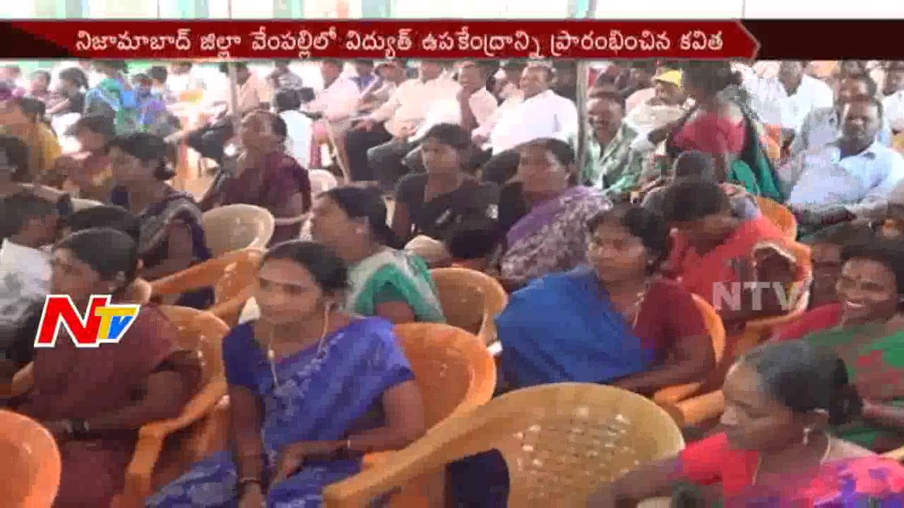 MP Kavitha Press Meet in Nizamabad || Telangana || NTV