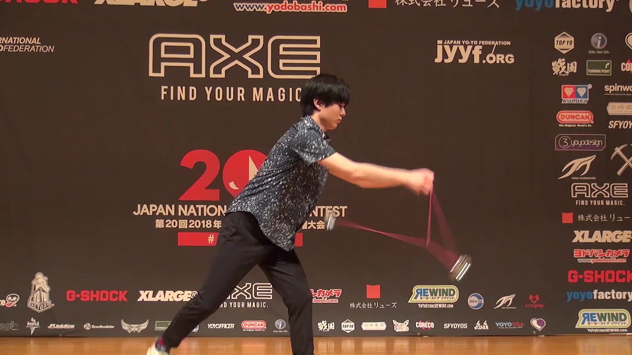 2018JN Final 3A 01 Tomoya Kurita