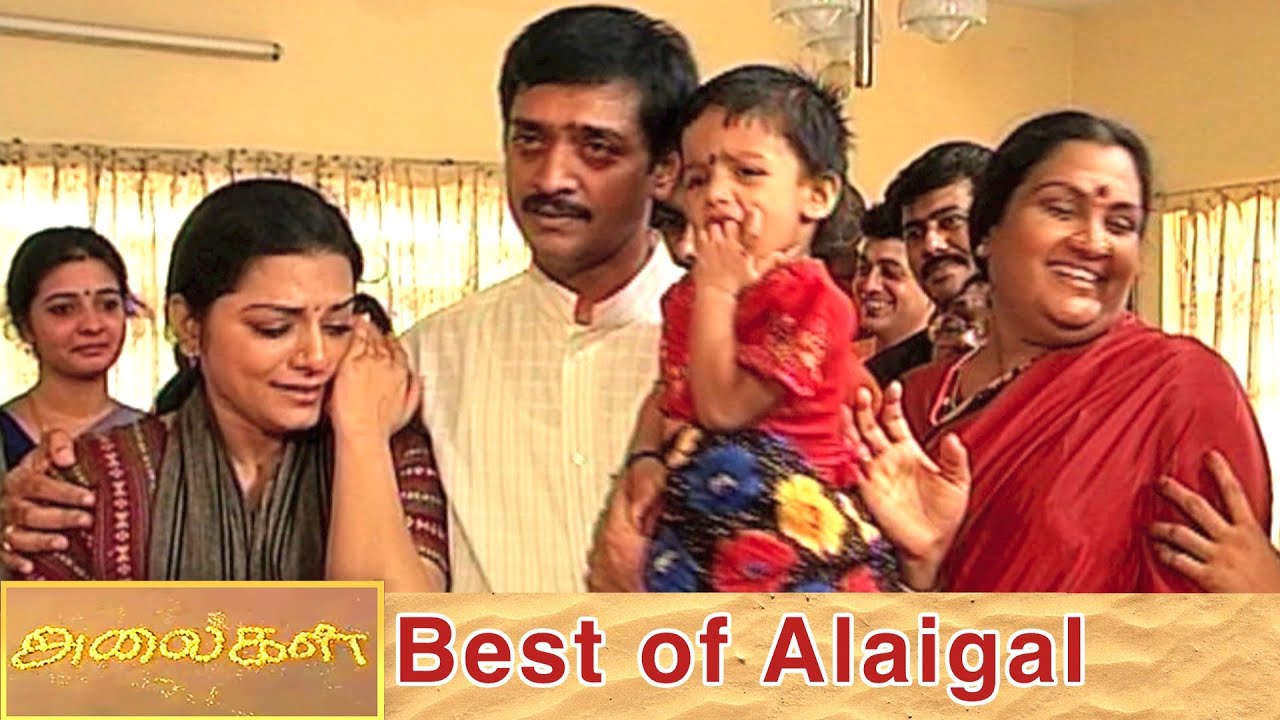 Best of Alaigal, 23/10/2020 | #VikatanPrimeTime