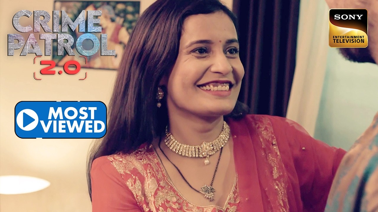 कैसे बदल गई एक Newly Married Couple की Wedding Night Tragedy में? | Crime Patrol 2.0 | Most Viewed