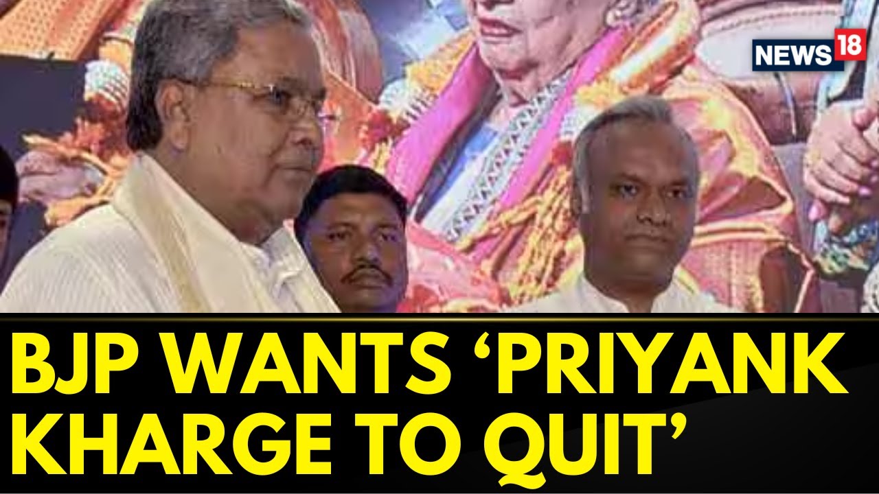 BJP Vs Congress In Karnataka | Land Scam | BJP Demands Priyank Kharge's Resignation | News18
