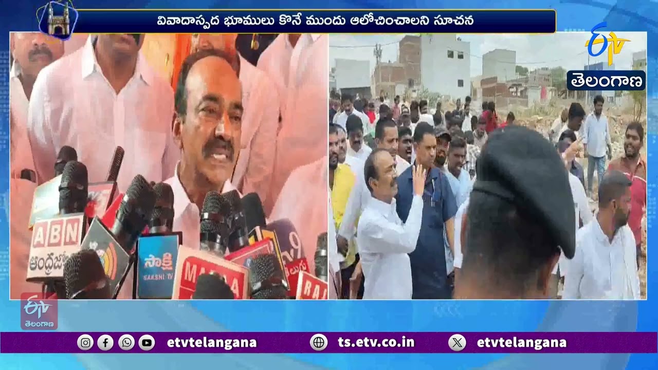 పేదల ఇళ్లు కూల్చితే ఊరుకోం | హైడ్రాకు ఎంపీ ఈటల రాజేందర్ హెచ్చరిక