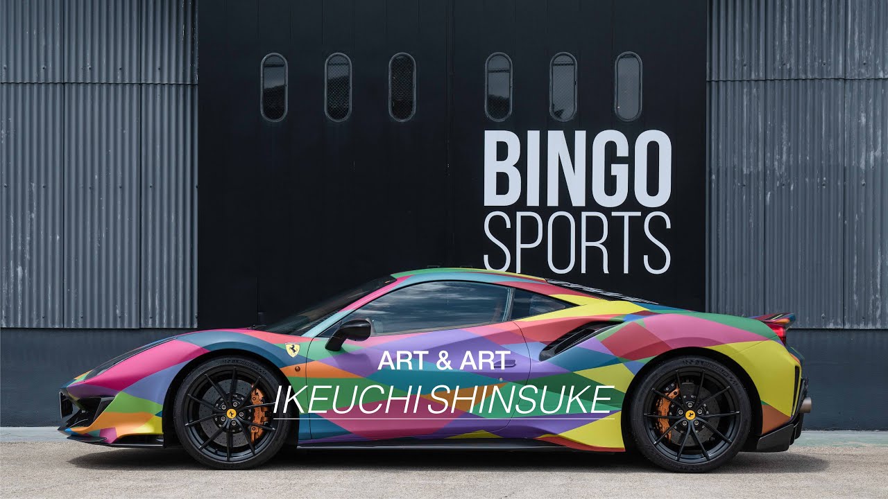 「BINGO SPORTS」 &times; 「池内 信介」 展  - Art & Art 展-  / Ferrari 488 Pista