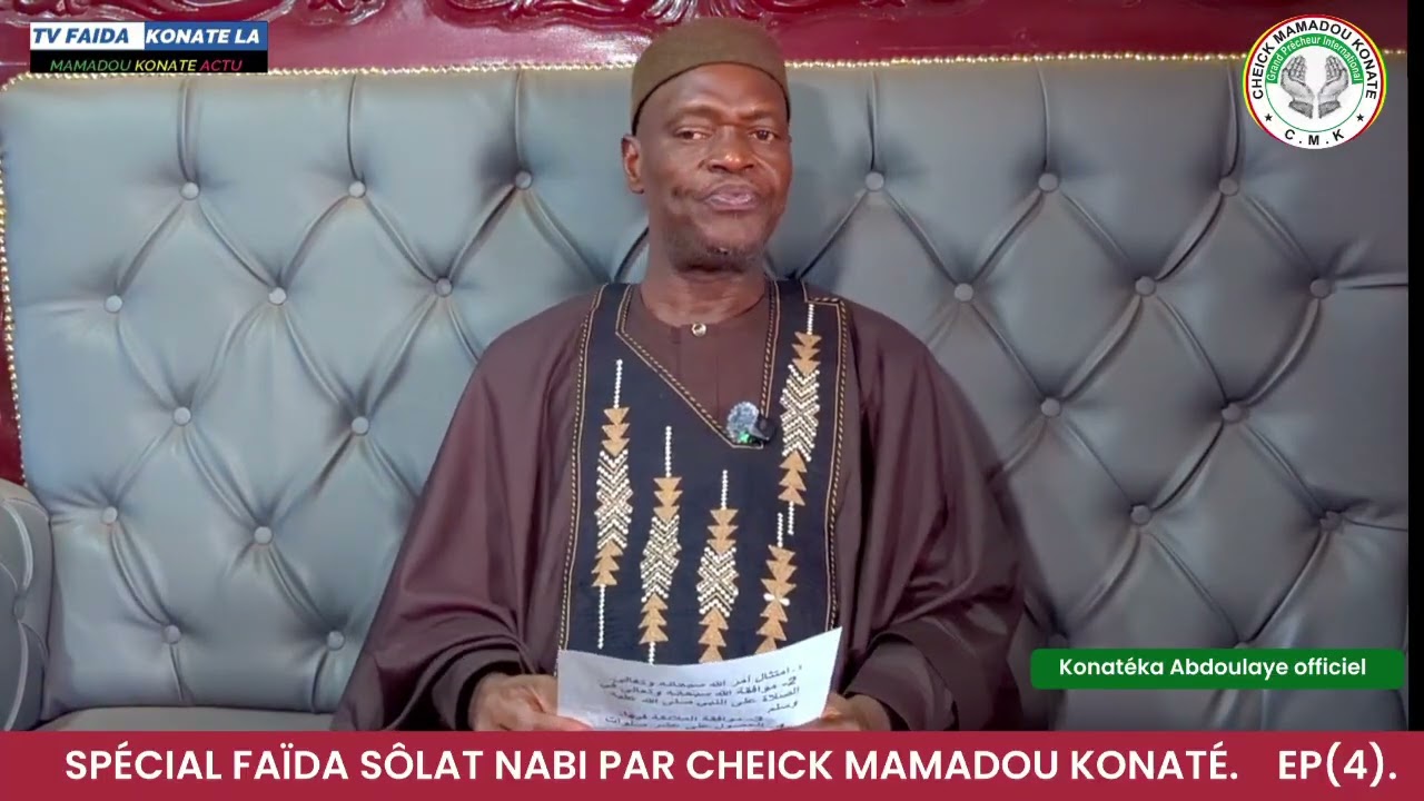 SPÉCIAL FAÏDA SÔLAT NABI PAR CHEICK MAMADOU KONATÉ EP (4)
