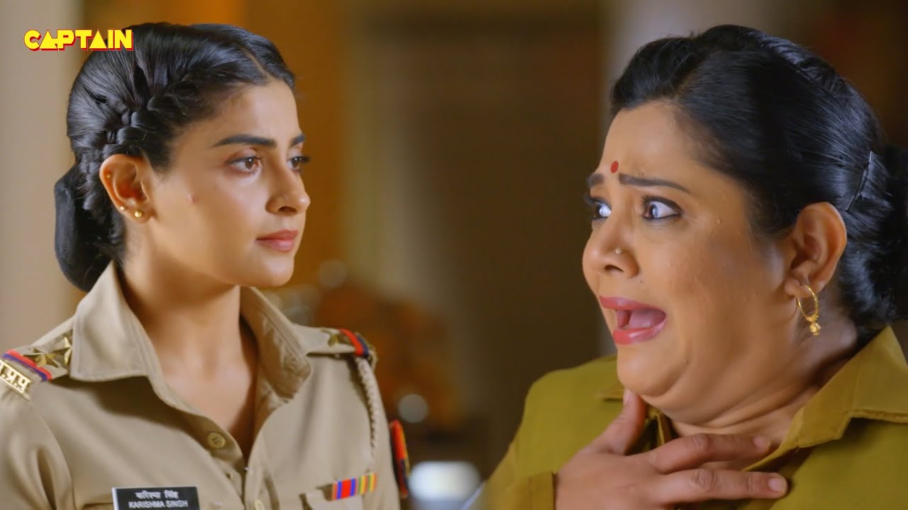 Karishma Singh की मटन की सबजी को गलती से खा गई जब Pushpa Ji || Maddam Sir