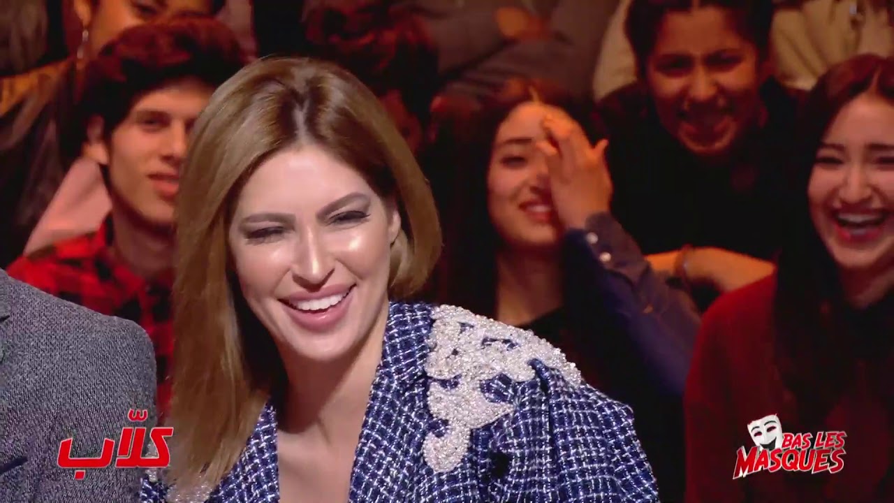 #Bas_Les_Masques S01 | كـــــــلاب