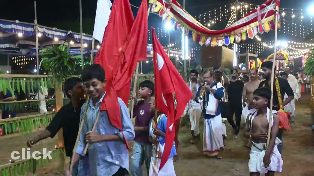 ವೈದ್ಯನಾಥ ದೇವಸ್ಥಾನ ಉಳ್ಳಾಲ ಬೈಲ್‌ ಗೋಳಿದ ಮುಗೇರು ದೊಂಪದ ಬಲಿ ನೇಮೋತ್ಸವಕ್ಕೆ ಭಂಡಾರ ಆಗಮನ