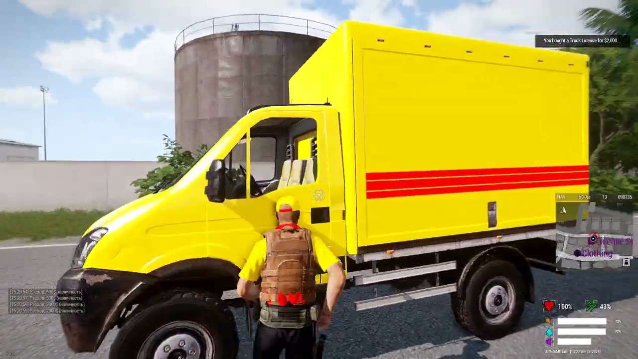 ArmA 3 2024 Aimgame Tanoa