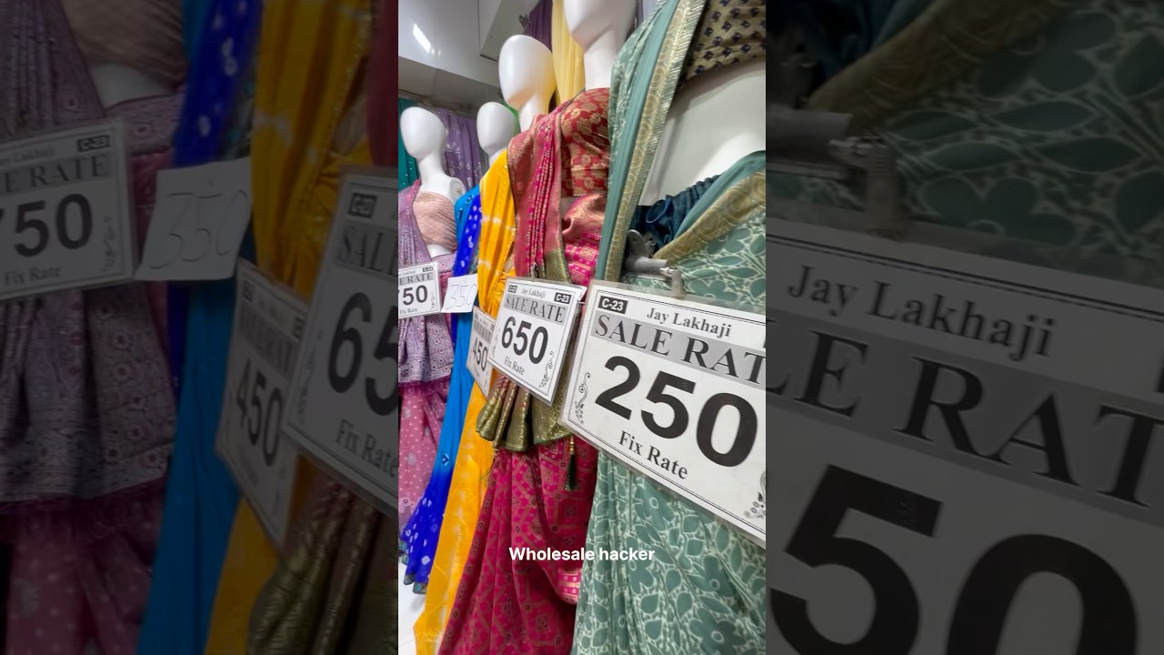 Only 250 me saree ! Surat saree market ! Bombay market Surat! Daily wear saree ! #saree #shorts