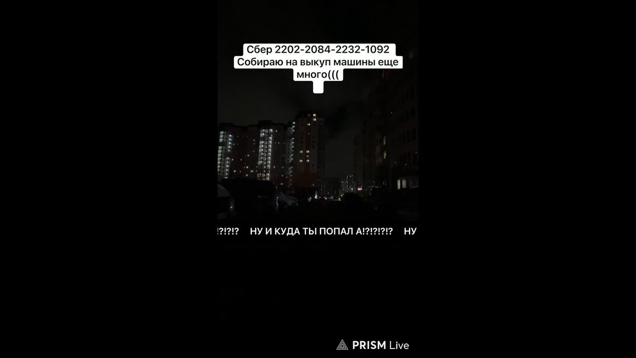 Такой Разный Красноярск
