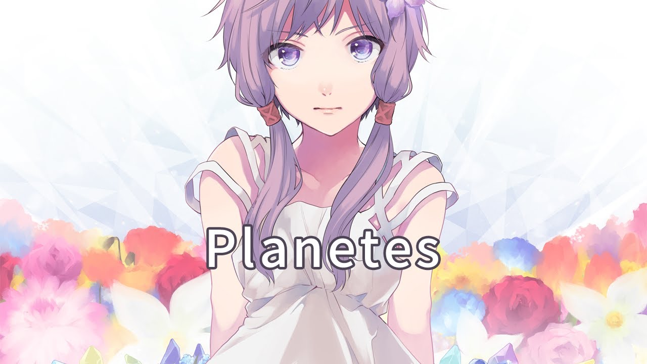 【結月ゆかり】Planetes【EGOISTカバー】