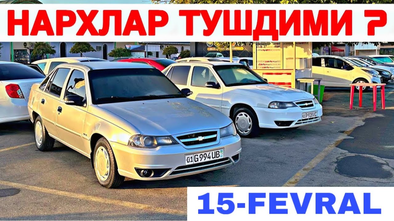 15-ФЕВРАЛ НЕКСИЯ 1Ва2 НЕКСИЯ НАРХЛАРИ ТОШКЕНТ МОШИНА БОЗОР 2026 15-FEVRAL 2026 TOSHKENTMOSHINA