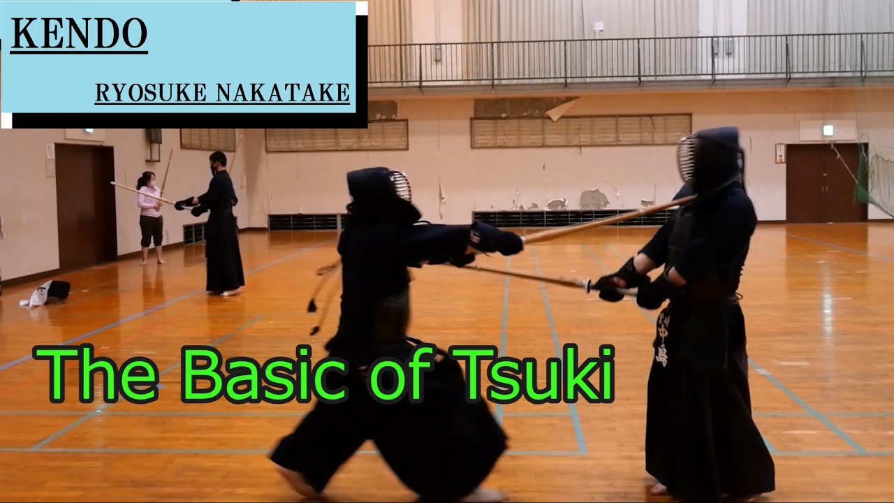 【Kendo:basic】The Basics of Tsuki