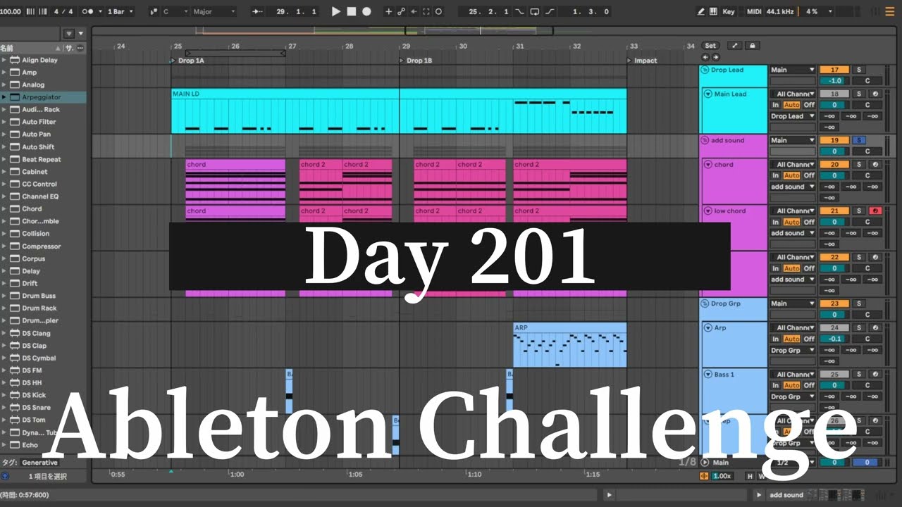 Day 201 - Adding Subtle Arpeggios to Bass House | Searching for a Different Melodic Feel, by Ableton