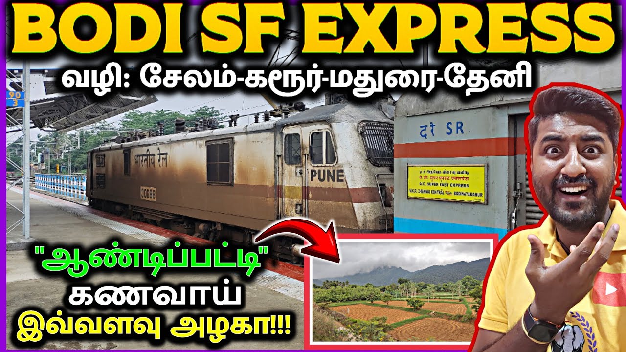 😲🔥 20601 Chennai Central to Bodi Express Full Train Journey | Chennai to Bodinayakkanur Train