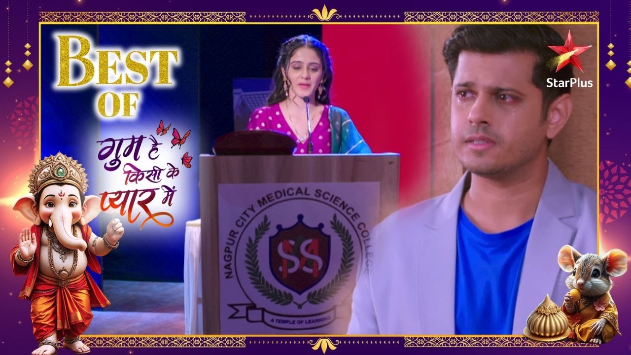 Sai ka speech sunn kar toot gaya Virat ka दिल! | Ghum Hai Kisikey Pyaar Mein