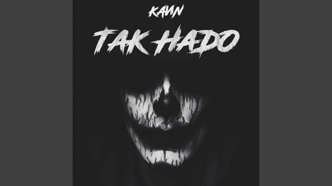 Так надо (prod. by I_NxxD_IT)