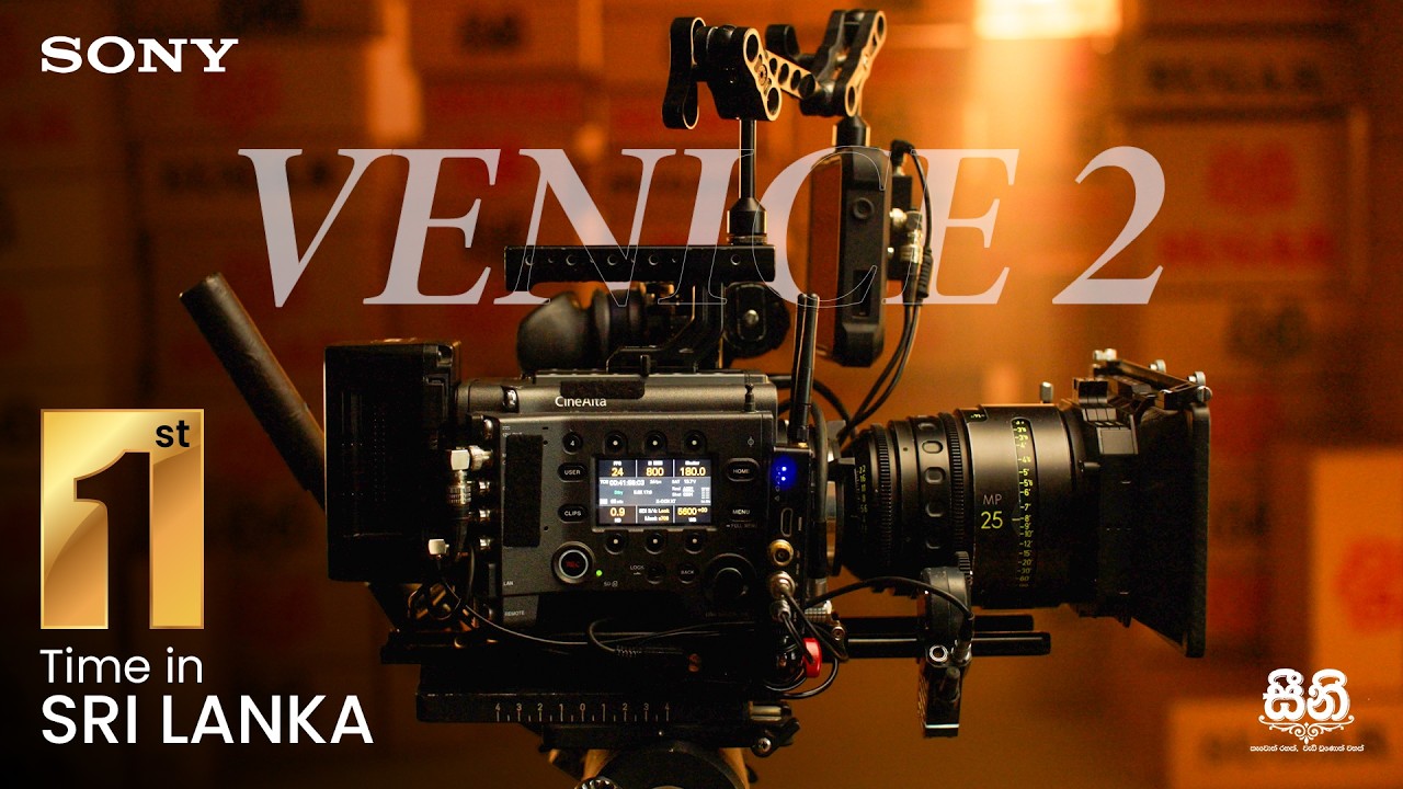 ලක්ශ 200ක Cinema Camera එක - Sony Venice 2 😮🔥
