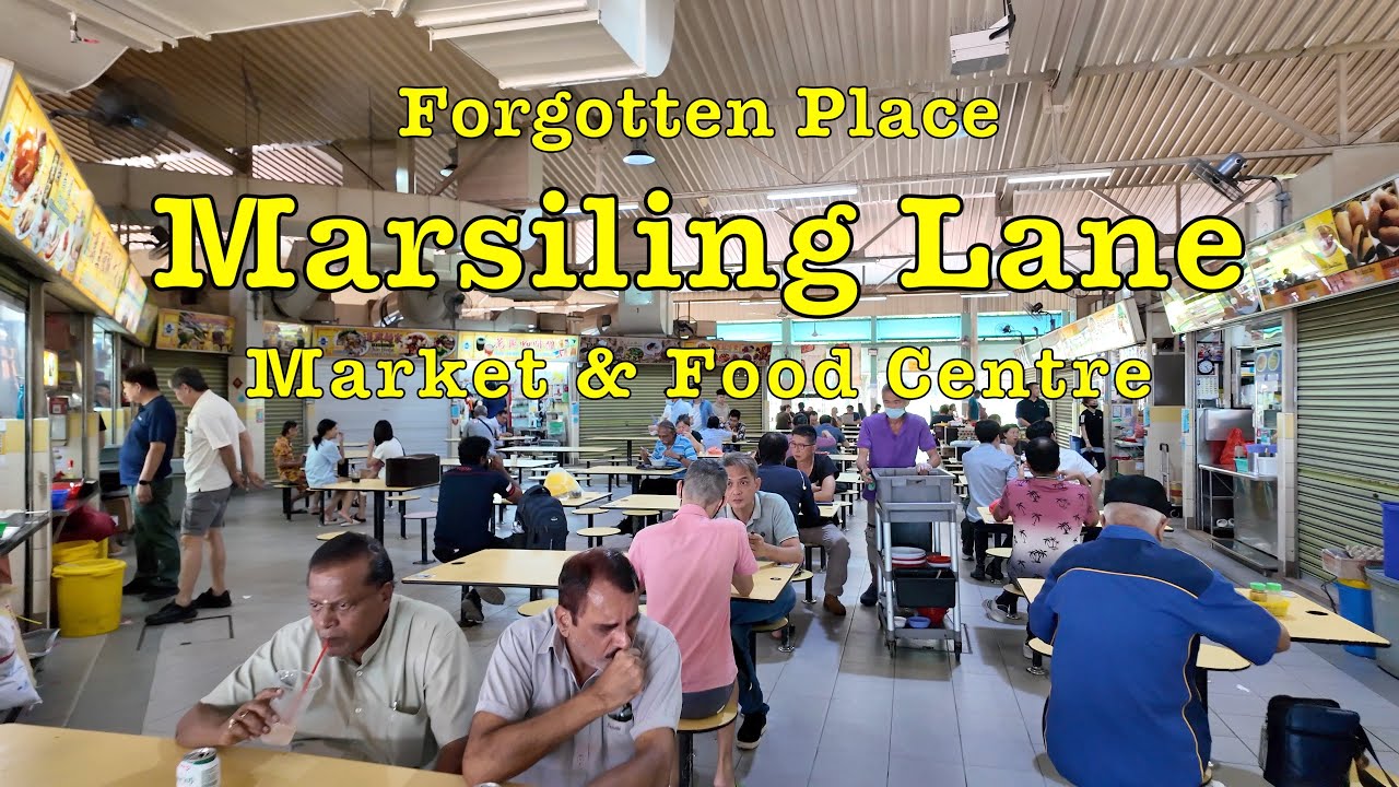 Marsiling Lane Market & Food Centre in 4K #oldtown #singapore #market #foodcentre #hawkerfood