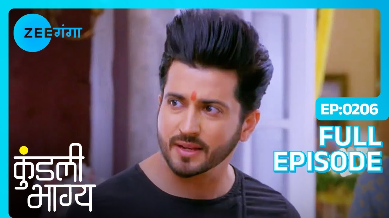 Karan ने दिया Rishabh का साथ | Kundali Bhagya | Full Ep. 206 | Zee Ganga