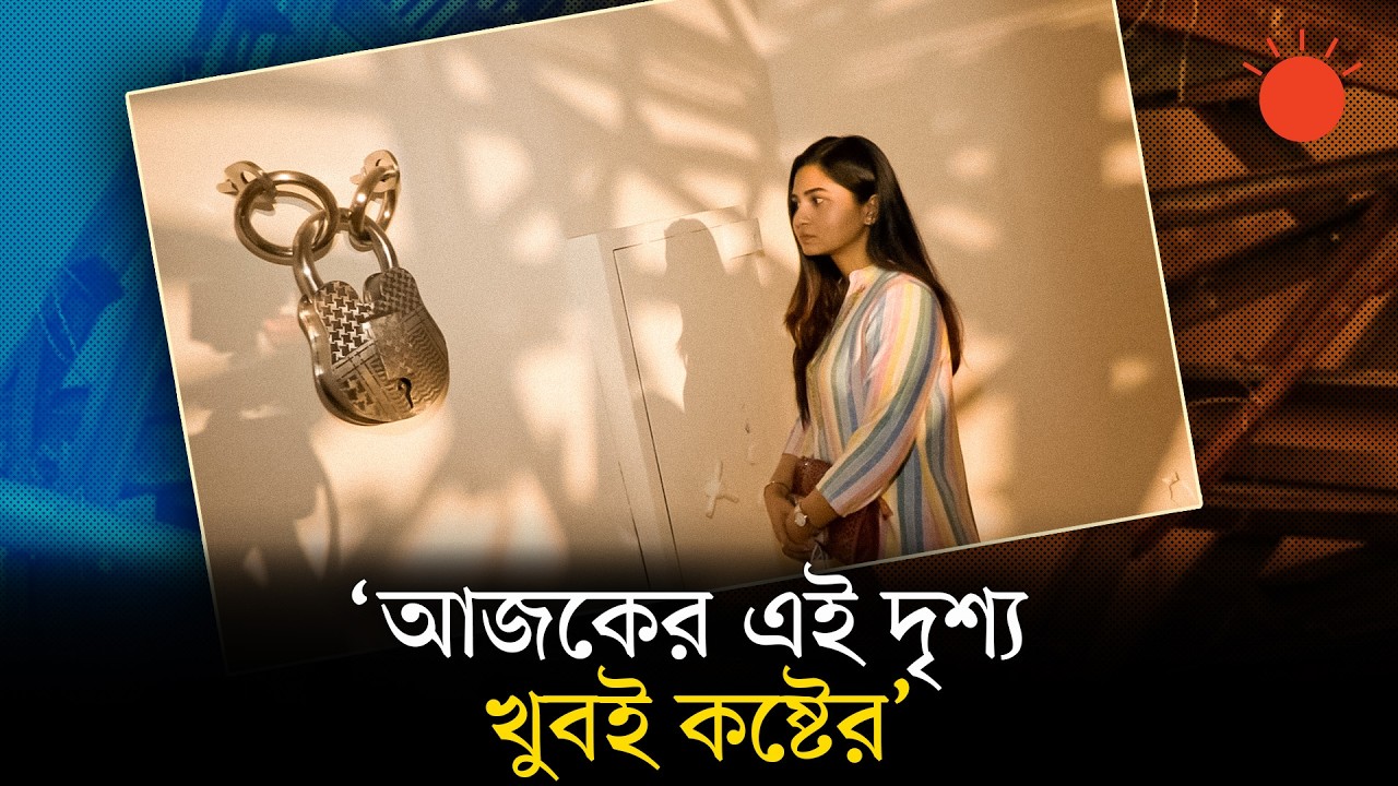 প্রথম আলোর ওপর এই হামলা মানে পুরো জাতির ওপর আক্রমণ: স্পর্শিয়া | Prothom Alo | Alo Art Exhibition
