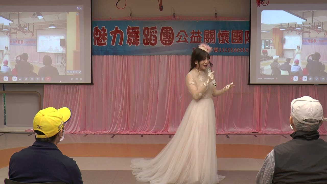 06魅力公益2026 0319暖時光 楚楚 甲你攬牢牢