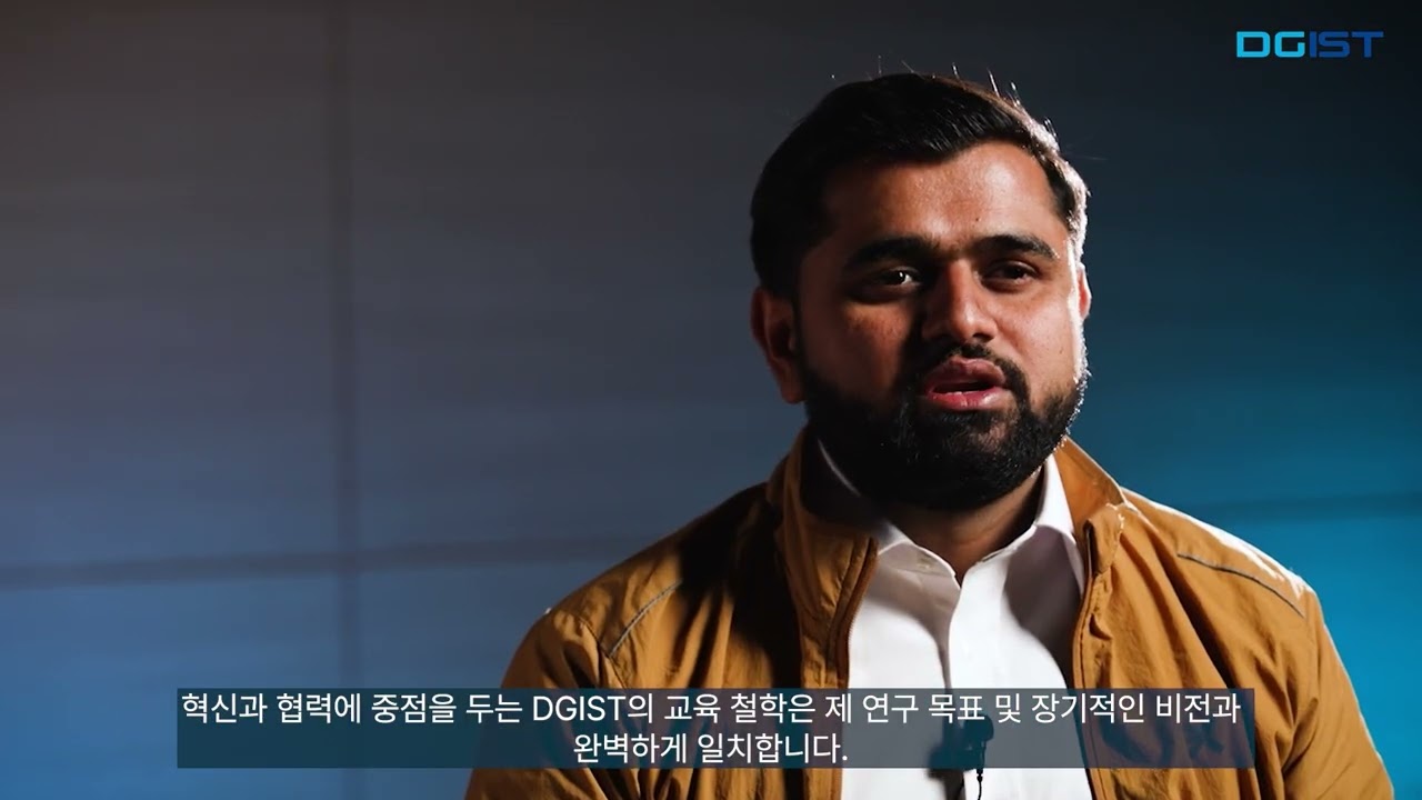 [DGIST 홍보영상] 대학원 학제학과 융합전공 홍보영상 (2026)
