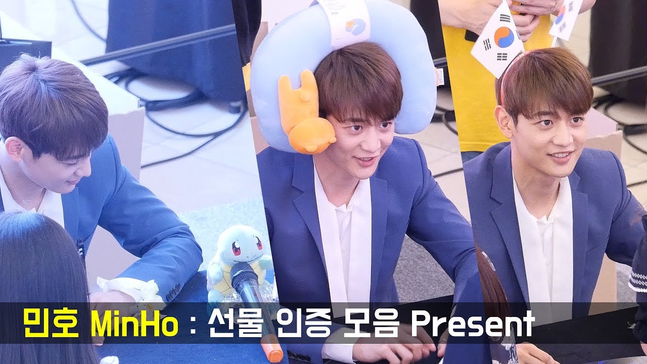 180629 민호 MinHo : 선물 인증 모음 present : 샤이니 팬싸인회 SHINee Fansign : 고양 스타필드