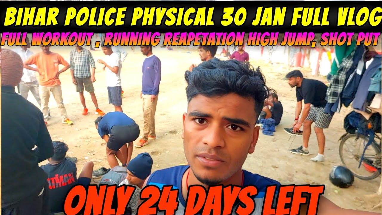 Bihar police physical 30 jan full day workout vlog 🔥 #biharpolice #policebharti2026