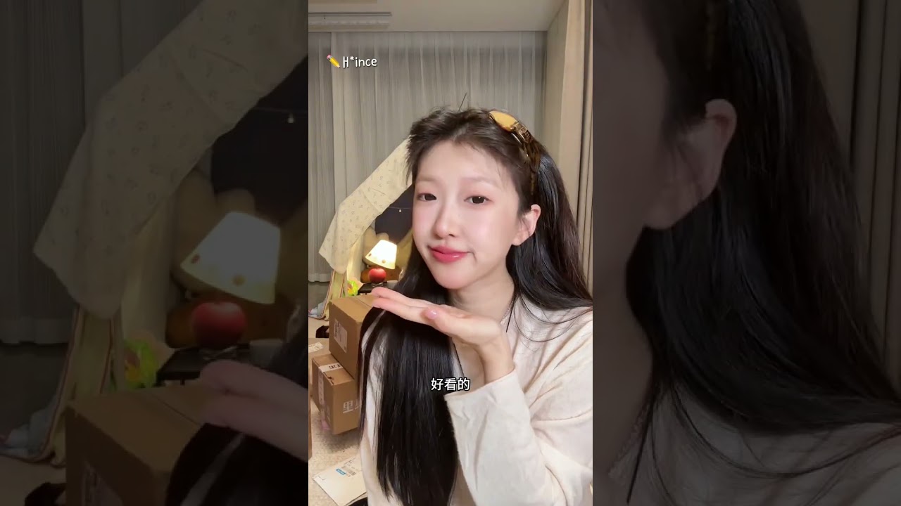 Kindness often ruins oneself #Unboxing#Unboxing vlog#视频博客#Open the express delivery