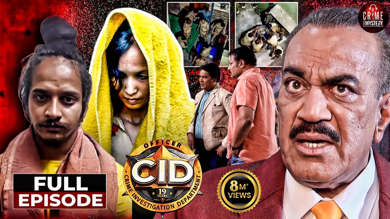 जब साहिल, मुस्कान रस्तोगी का केस पहुंचा CID Team के पास | CID | Tv Serial Full Episode | #crime