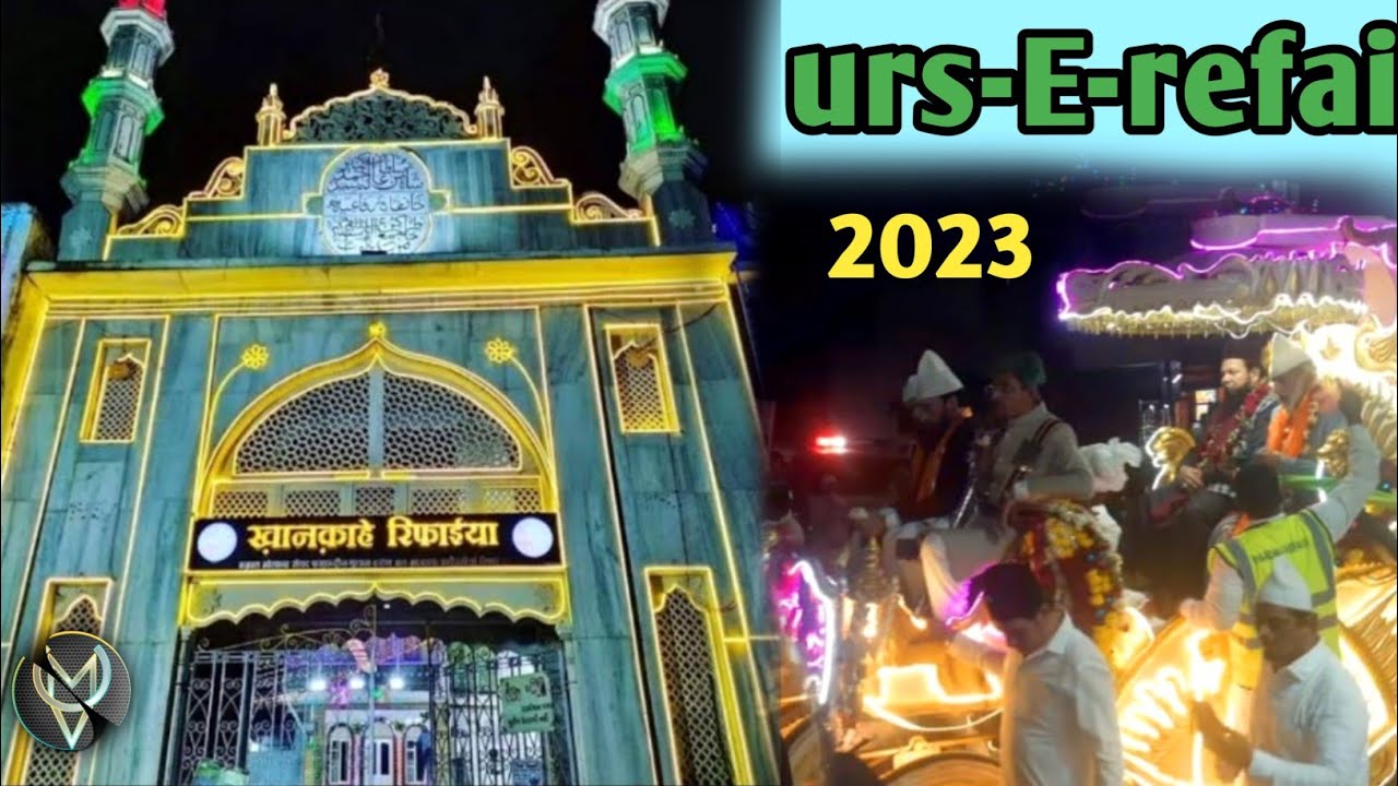 KHANQAHE-REFAI | urs MUBARAK  |  2023 vadodra @mycrazyvlogsshorts3984