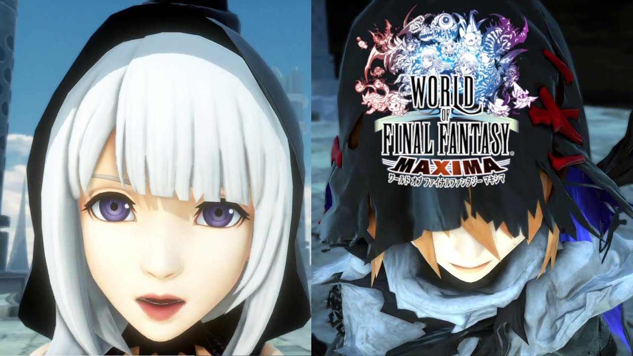 【WOFF マキシマ】強化ラスボス戦＆隠しエンディング【ワールドオブファイナルファンタジー】