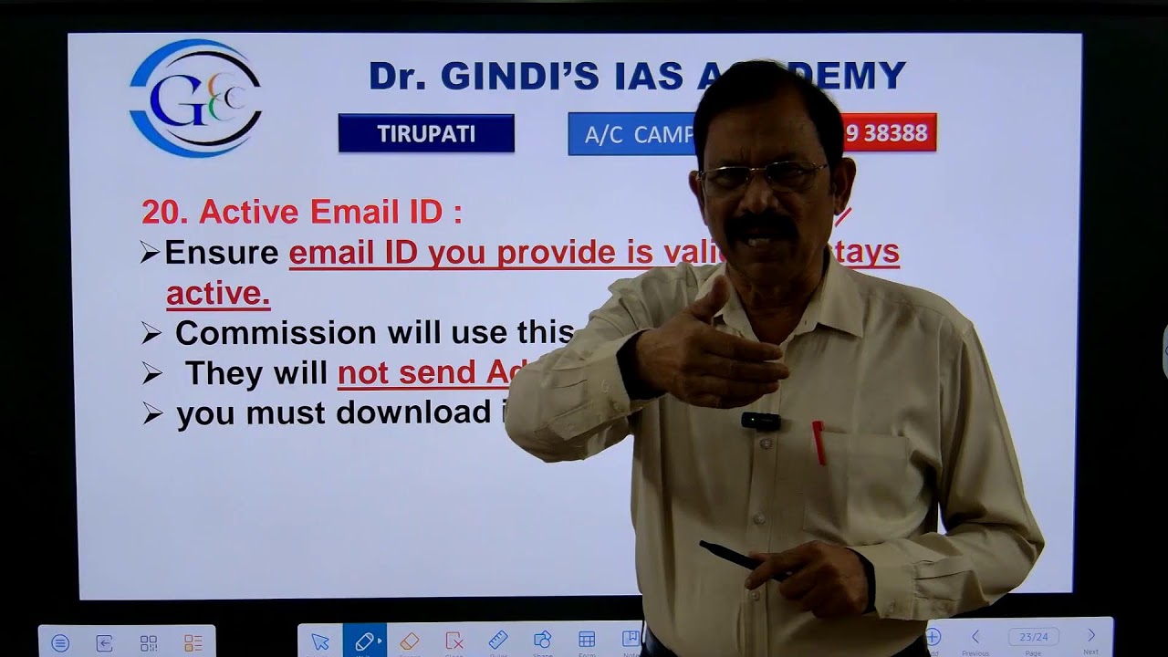 UPSC - 2026