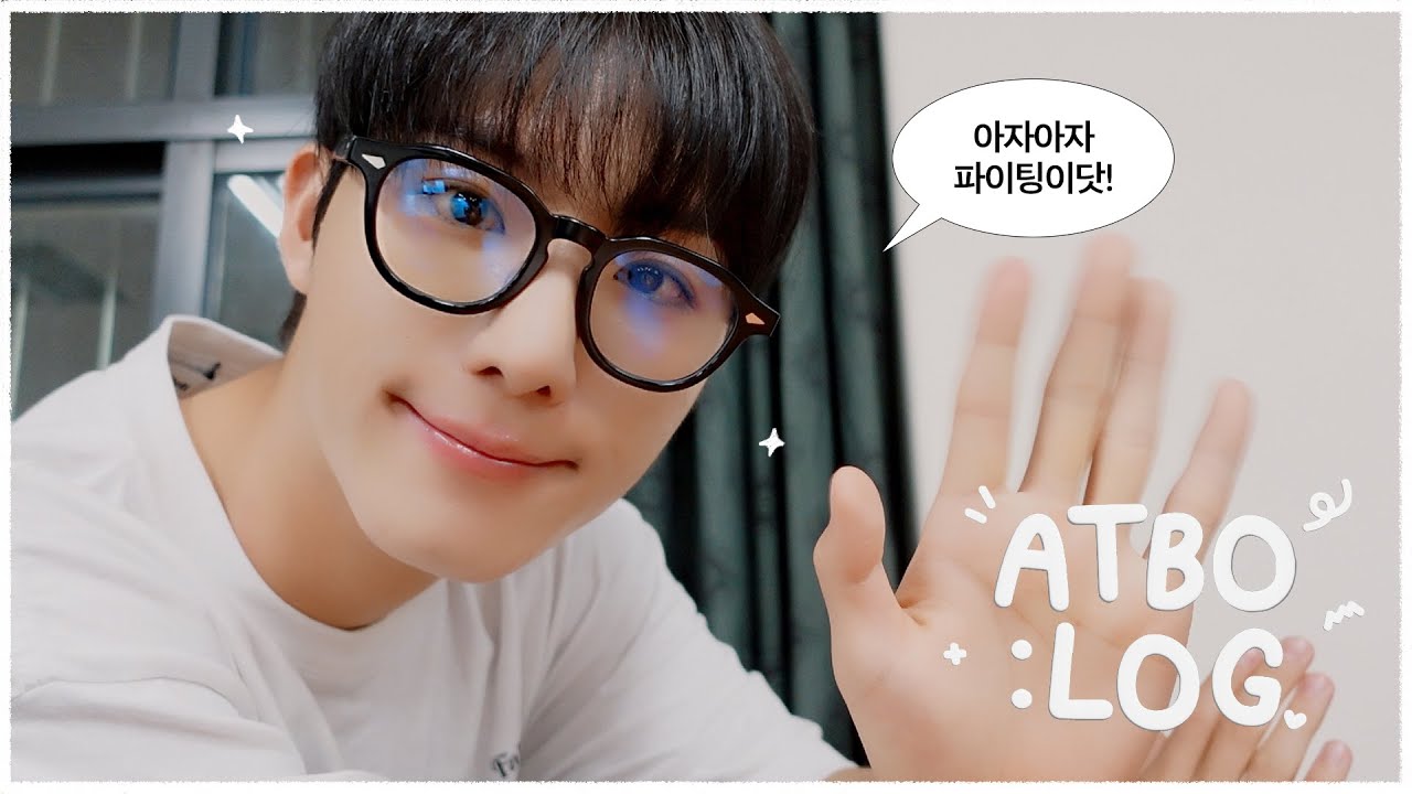 [ATBO:LOG] 중앙대 새내기 승환이🐶의 연극학과 VLOG🏫