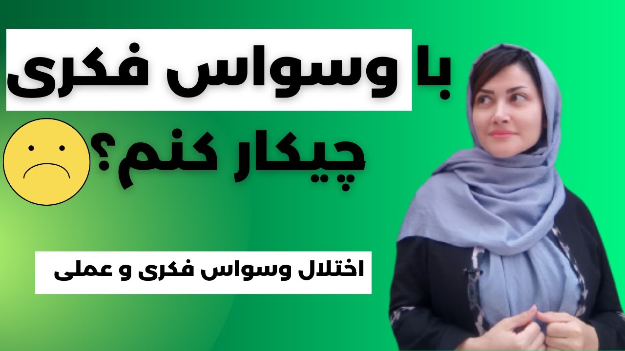 نشانه های 