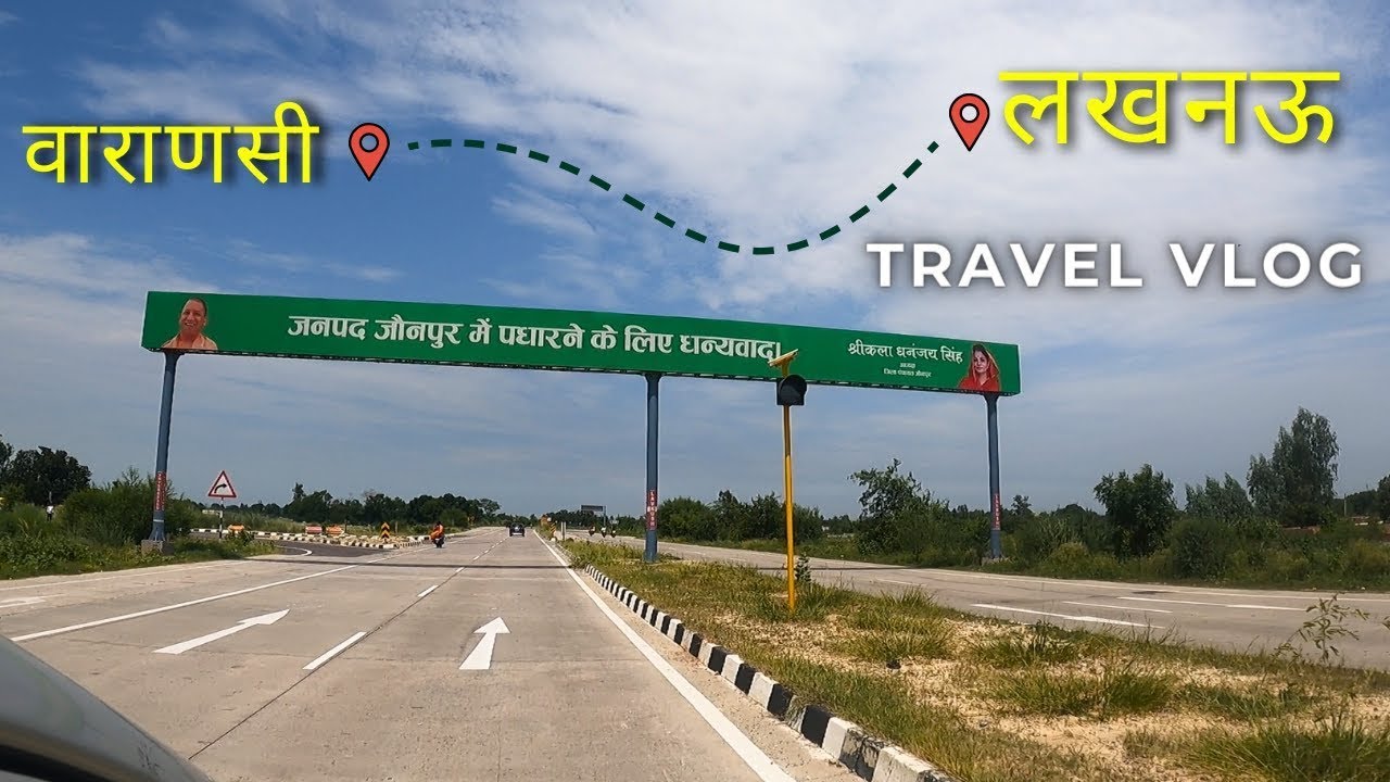 ROAD TRIP LUCKNOW TO VARANASI Via NH731 II UPSRTC Bus II Night Journey II Solo Trip and Unplanned