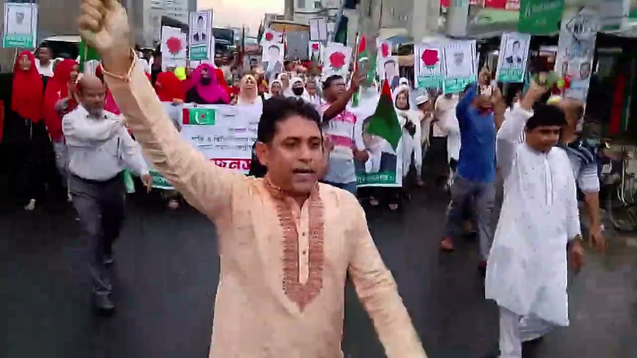 জাকের পার্টি গাজীপুর মহানগর আওতাধীন 49 নং ওয়ার্ড এরশাদ নগর এলাকায় রেলি অনুষ্ঠিত.