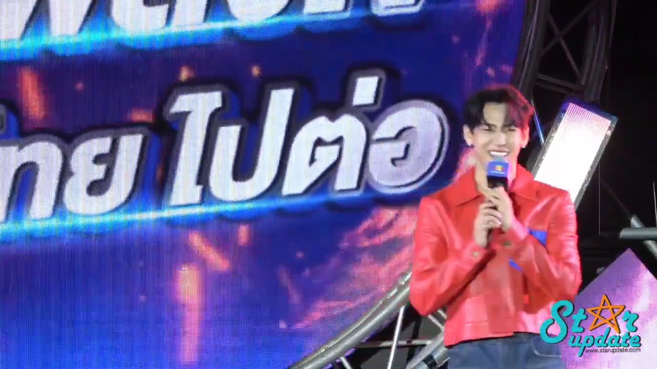บรรยากาศงานอีเวนต์สุดพิเศษ  “กระทิงแดง x BamBam ปลุกพลังใจให้ ‘คนไทย’ ไปต่อ”