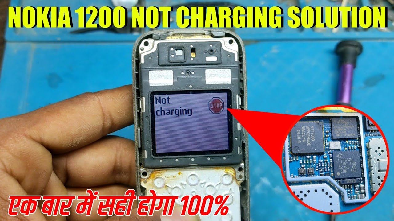 NOKIA 1200 NOT CHARGING SOLUTION | NOKIA NOT CHARGING PROBLEM | ANDROID 4G PCB