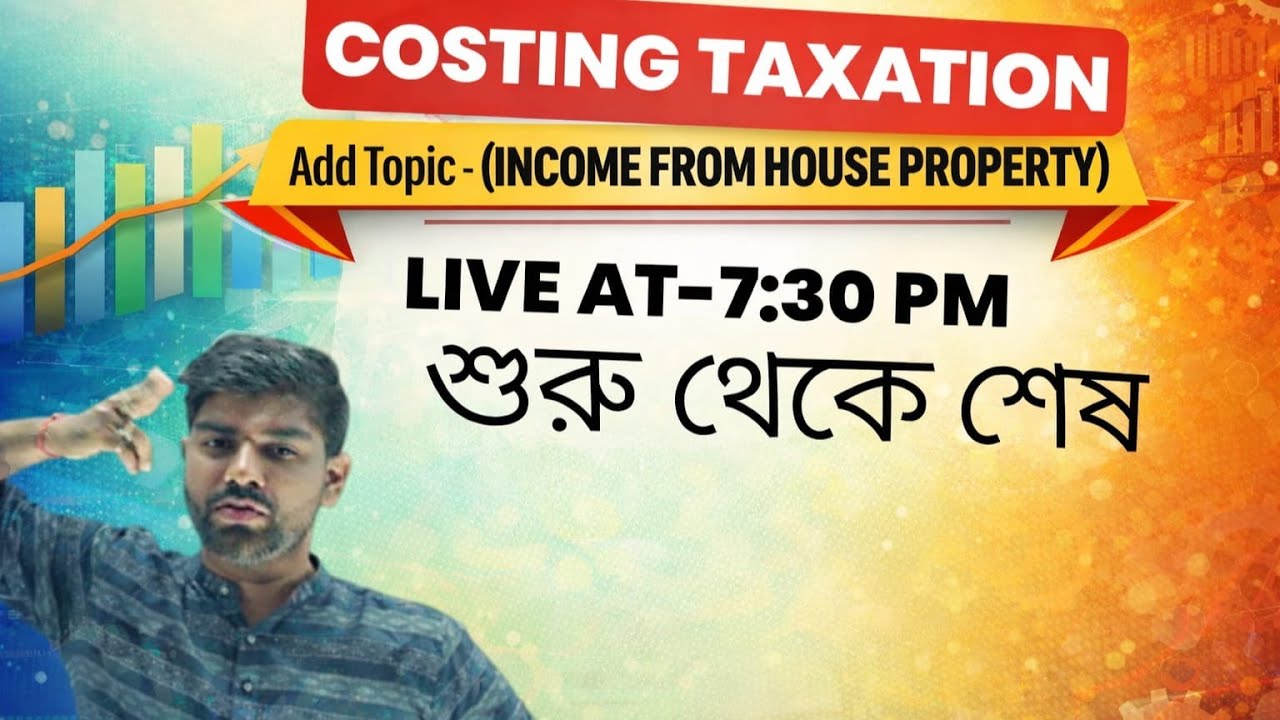 CLASS XII FINAL INCOME FROM HOUSE PROPERTY