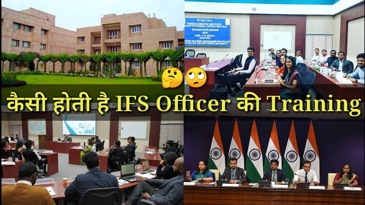 Training of IFS Officer । IFS Training । SSIFS
